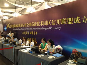 看準(zhǔn)網(wǎng)面試經(jīng)驗全解析 從流程到技巧的實用指南